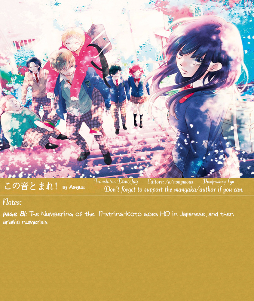 Kono Oto Tomare!, Chapter 33 image 47